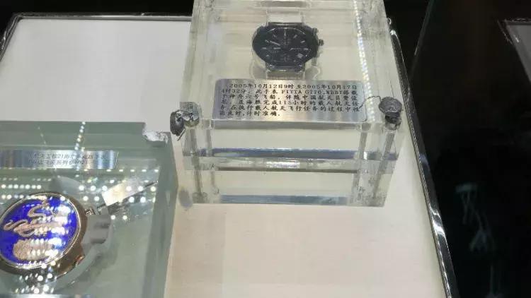 光明钟表,光明钟表基地时间谷