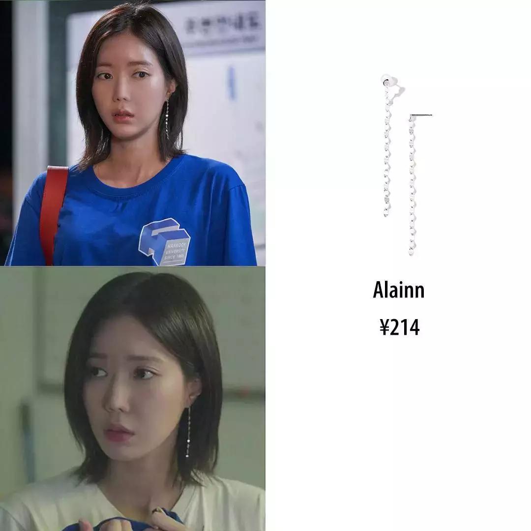 江南美人韩剧1-16集完整版,高甜韩剧江南美人