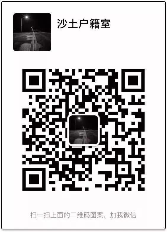 县公安局户政放管服成效,公安户籍窗口放管服工作总结