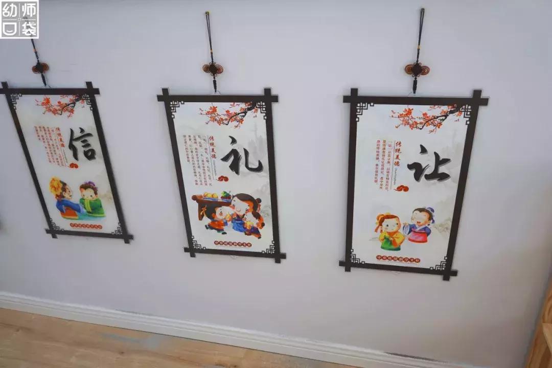 换新的幼儿园新的环境方案,幼儿园让环境成为园所第二课