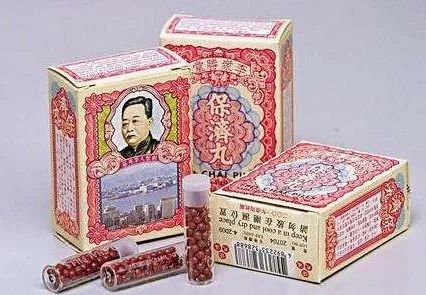香港有啥值得购买的药,去香港最值得买的老字号药品