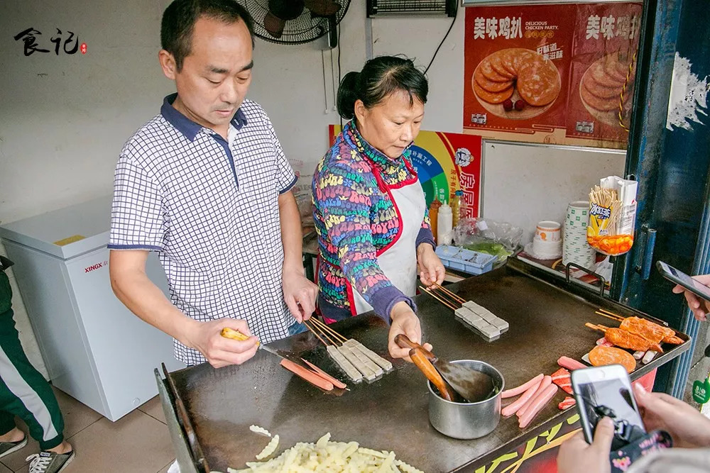 街边铁板烧多少钱一份,杭州校门口铁板烧