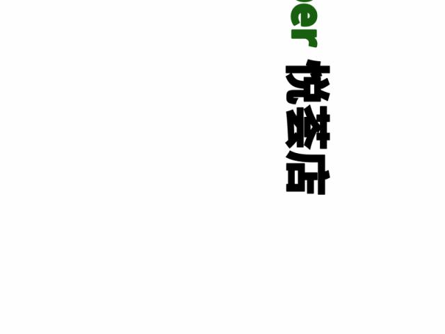 这个超市厉害了！居然将半个世界搬到西安？！