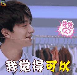 大连人最熟悉的“植物园”做了一次“整容”！一睹为快！