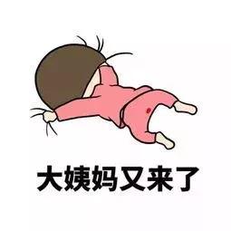 裤子总是黄黄的怎么回事,裤头每天都发黄什么原因