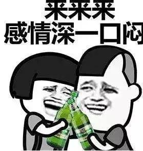 被撞报废了的玛莎拉蒂,被撞报废了的玛莎拉蒂后续