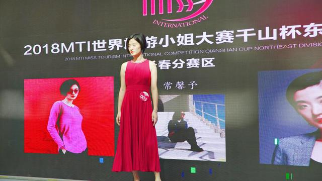 长春有维密店么,长春维密旗舰店