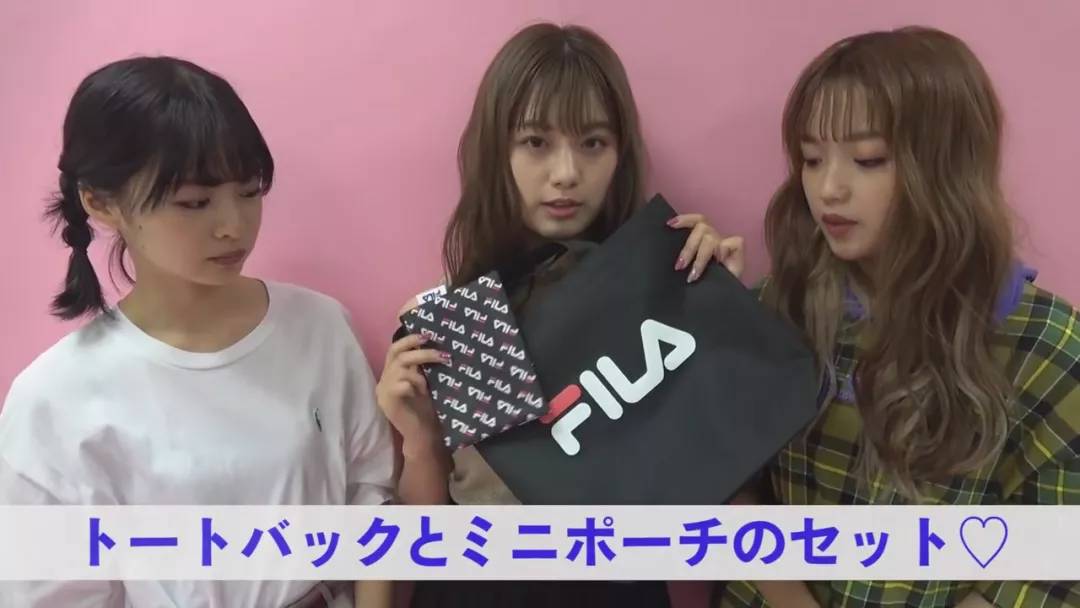 杂志附录-Popteen10月号FILA合作款环保包