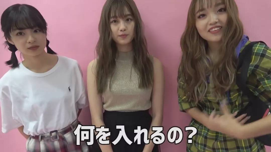 杂志附录-Popteen10月号FILA合作款环保包