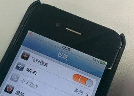 手机飞行模式毫无用处,飞行模式功能是不是毫无用处