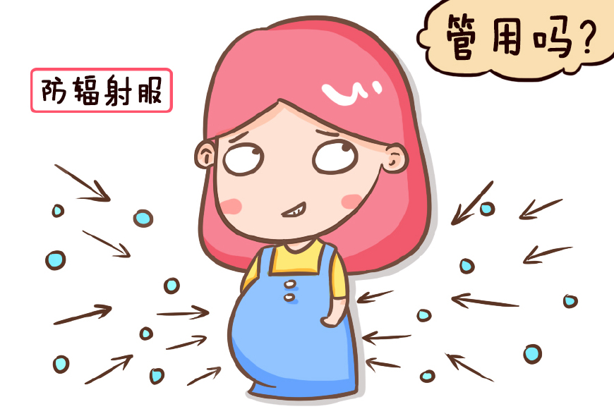 怀孕之后日常用品都是孕妇专用吗,孕妇用品怀孕期必备