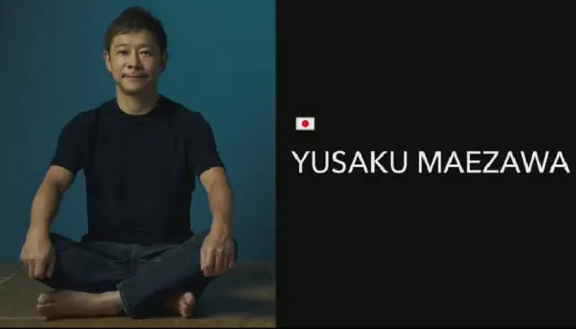 日本版“马云”成首位环月旅行者!两天花掉6个亿、多位明星女友……有钱真的可以为所欲为