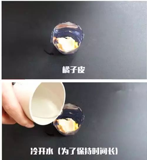 电饭煲又脏又油，别用水擦洗，教你一招土办法，轻松擦干净！