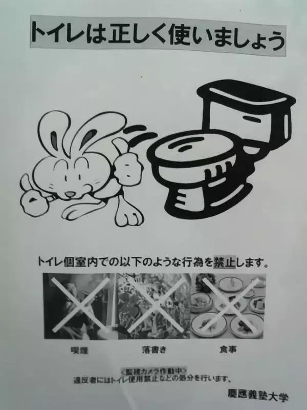 找厕所功能,找厕所方便视频