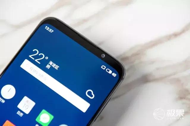 魅族16x真的不好用吗,魅族16x现在怎么样