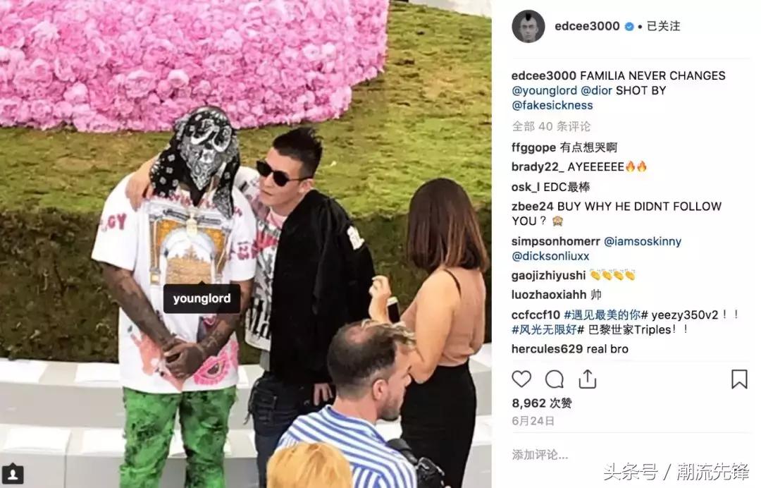 陈冠希给女儿设计鞋,陈冠希为女儿穿潮牌