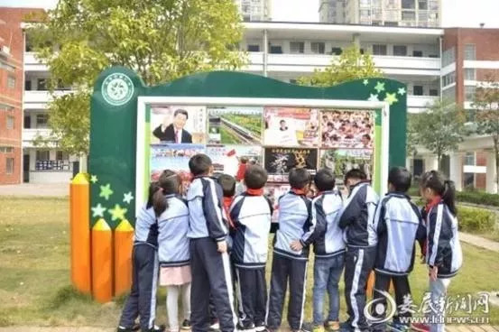 文明学校展播,小学文明校园风采展播