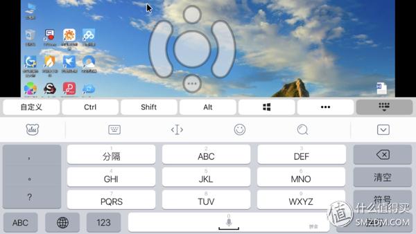 单位不会封的远程控制软件,在家远程控制单位电脑的软件