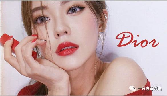 dior眼影盘,dior为什么叫cd