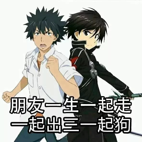 十月新番推荐观看顺序,十月新番必追番剧