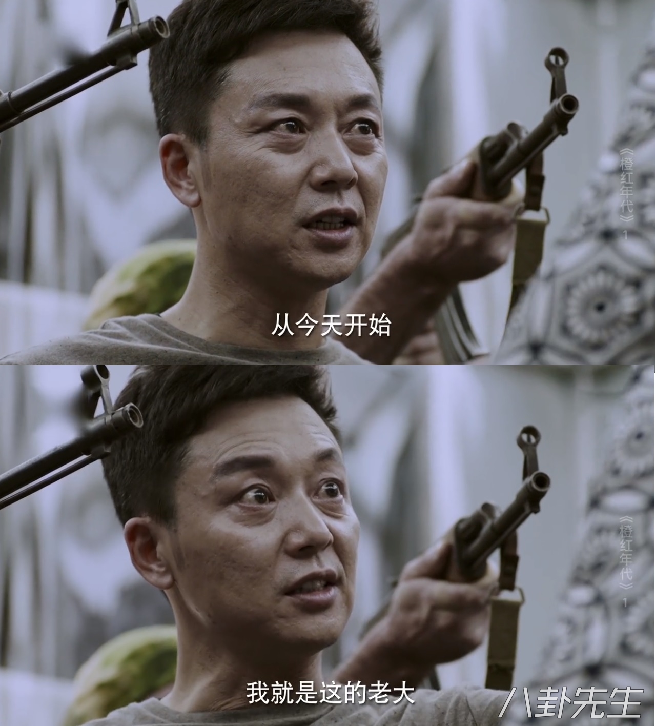 陈伟霆和马思纯主演的视频剪辑,马思纯和陈伟霆的新剧