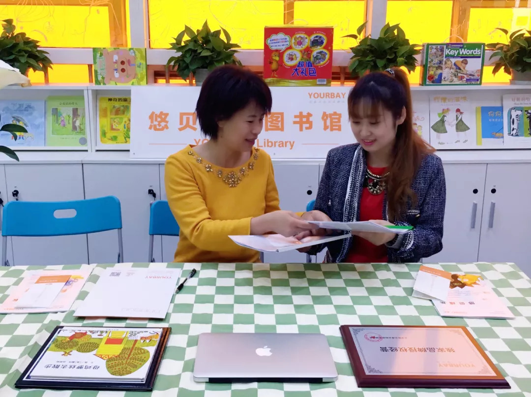 不是富二代，也敢创业！天津悠贝36家馆带我走过的创业四个坑