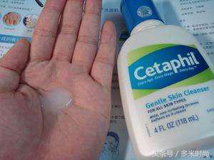 白菜价学生*党**洗面奶，你真的不心动嘛