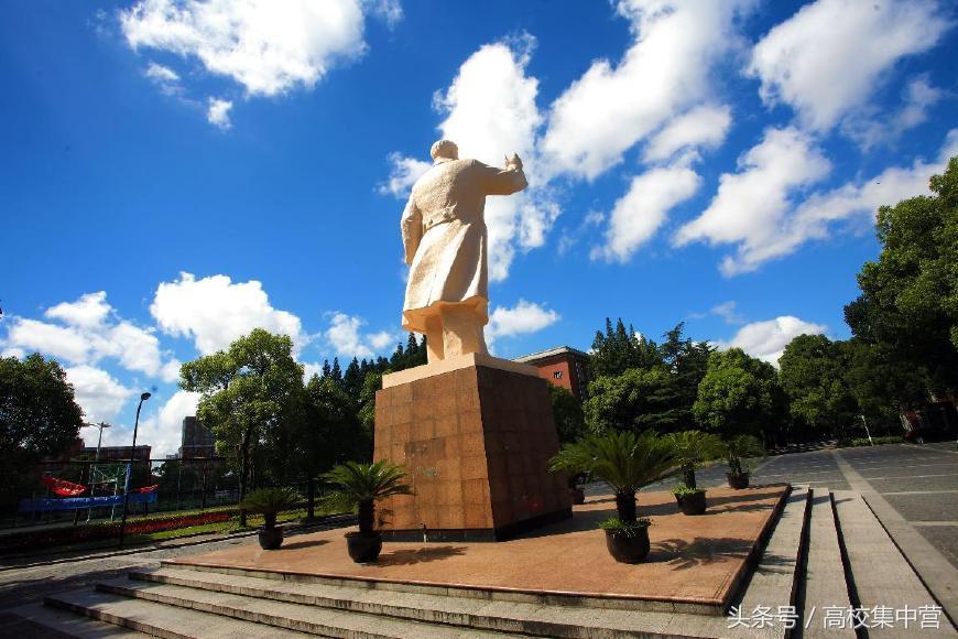四大直辖市理工大学排名,四大直辖市重点大学