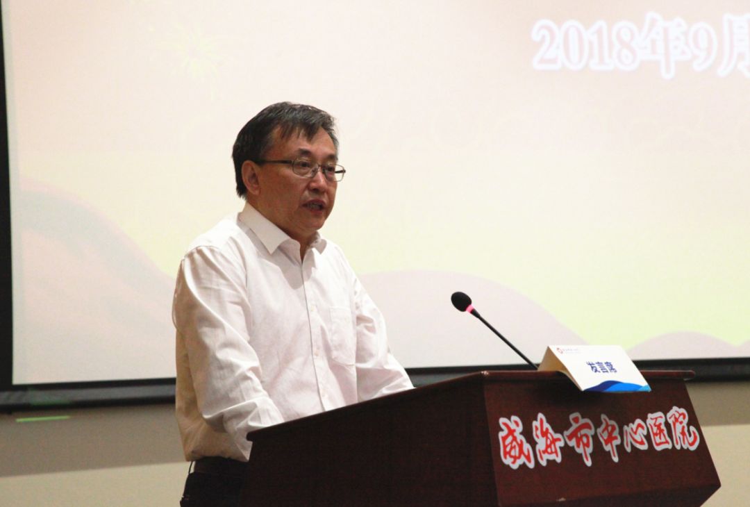 威海市中心医院三甲复审,威海市中心医院哪年评为三甲医院