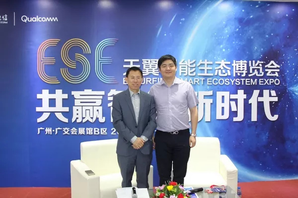 总编辑对话海信通信程施慧：5G时代海信要成为手机头部企业