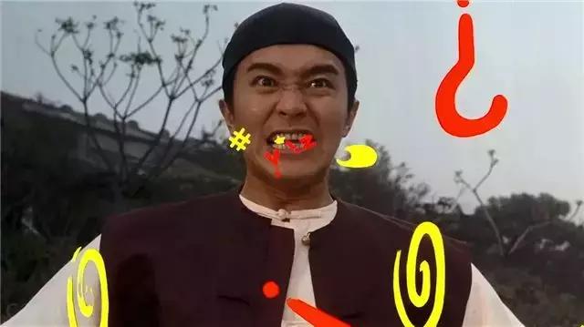 以周星驰的电影改编的古装片,回忆周星驰的经典电影