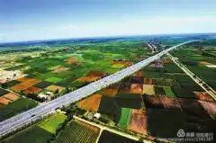 庆祝自治区成立60周年/《中国交通报》通版聚焦宁夏交通运输60年发展成就/《塞上江南美多彩交通靓》