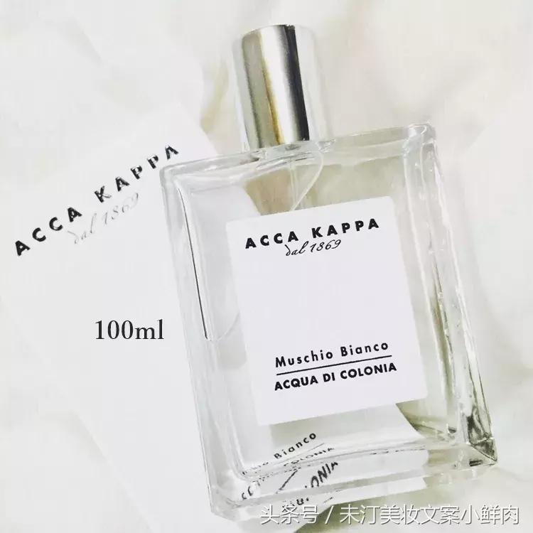 送男朋友香水怎么藏能给他惊喜,如何给男朋友提高颜值