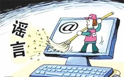 小学反邪第一课,小学反邪教育方法