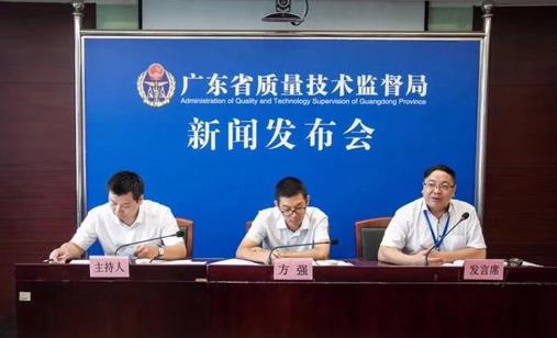 涂料有害物质检测,涂料环保性能质量检测报告