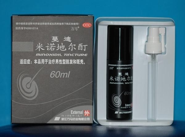 5个原因导致男人脱发,雄激素性脱发能治吗