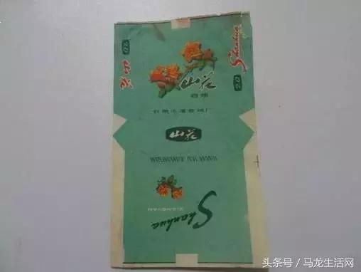 云南十大卷烟厂,云南所有老牌子香烟大全