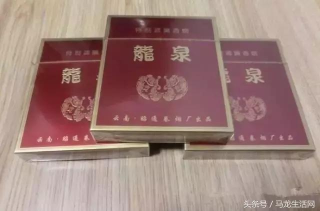 云南烟厂出品的烟,云南经典烟厂