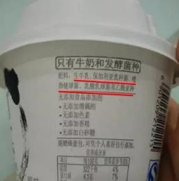 奶粉与人奶的比例区别,奶粉配料表有什么才是好奶