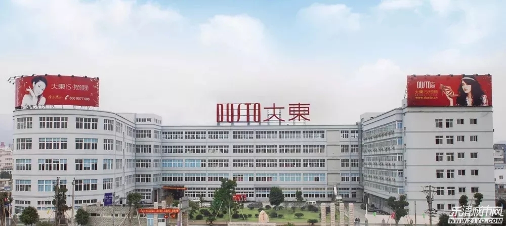 “干掉”百丽、达芙妮？温州大东靠这一招，拼出全国8000多家店！