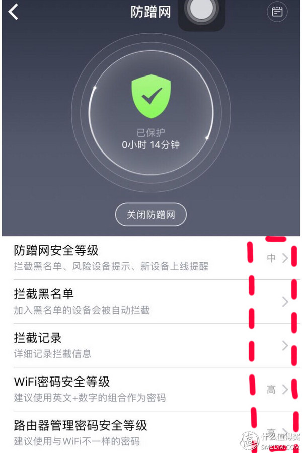 小米路由器4千兆版测评,小米路由器4ar4ac是千兆版吗