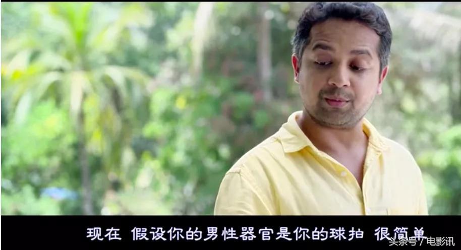 爸爸什么是乐观什么是悲观,爸爸什么是父爱