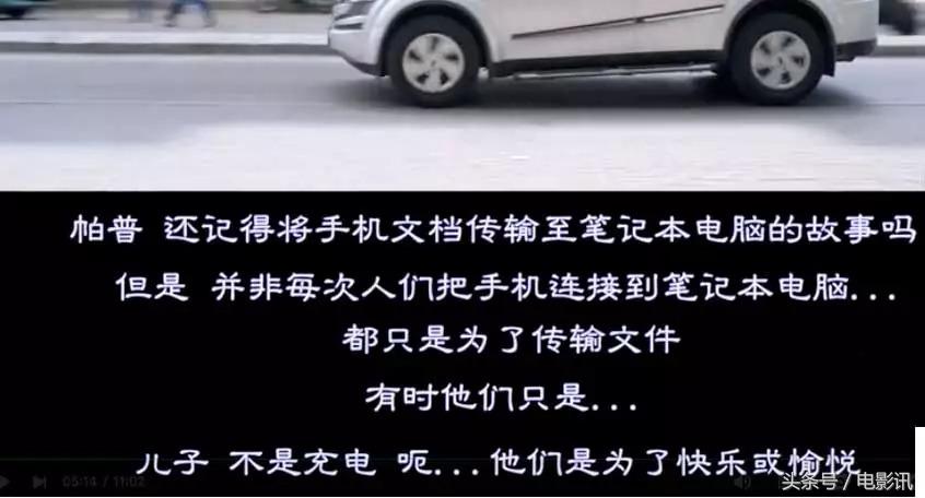 爸爸什么是乐观什么是悲观,爸爸什么是父爱
