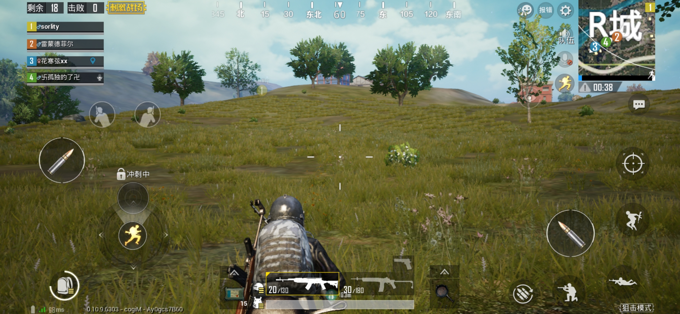 emui9.1.1升级鸿蒙3.0,emui9.0全部体验