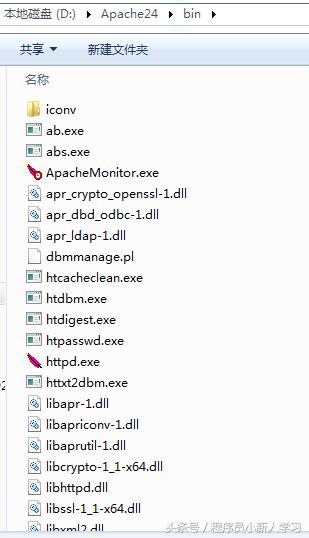 windows下apache搭建网站,apache搭建web服务器