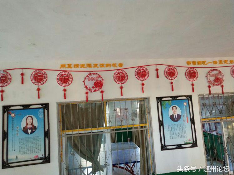 生态教育促成长浓墨重彩绘华章——记阔步前进中的洪山镇中心学校