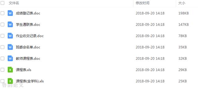 一年级下册数学教学视频北师版,一年级数学第一单元测试卷北师版