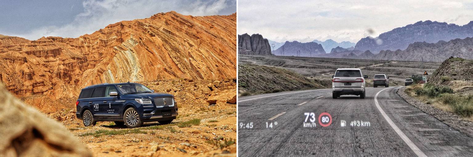 西装革履领航员,西装革履展示