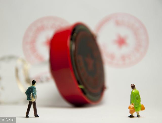 银行汇票背书出错怎么处理,银行承兑汇票背书行号错了怎么办