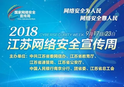 选手机app或者网站,选择手机的软件